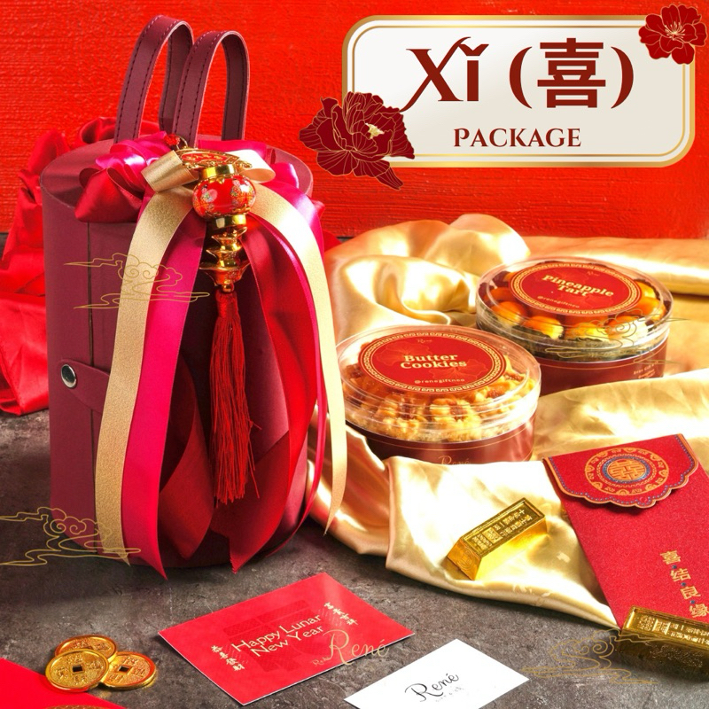 

Xi Package Hampers Imlek CNY 2025