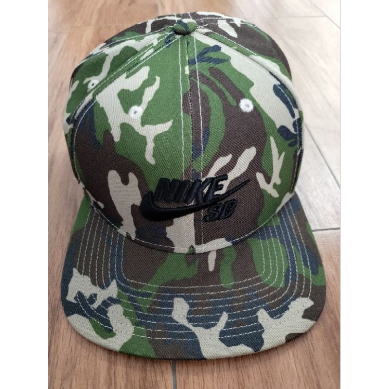 Topi Nike SB (army)