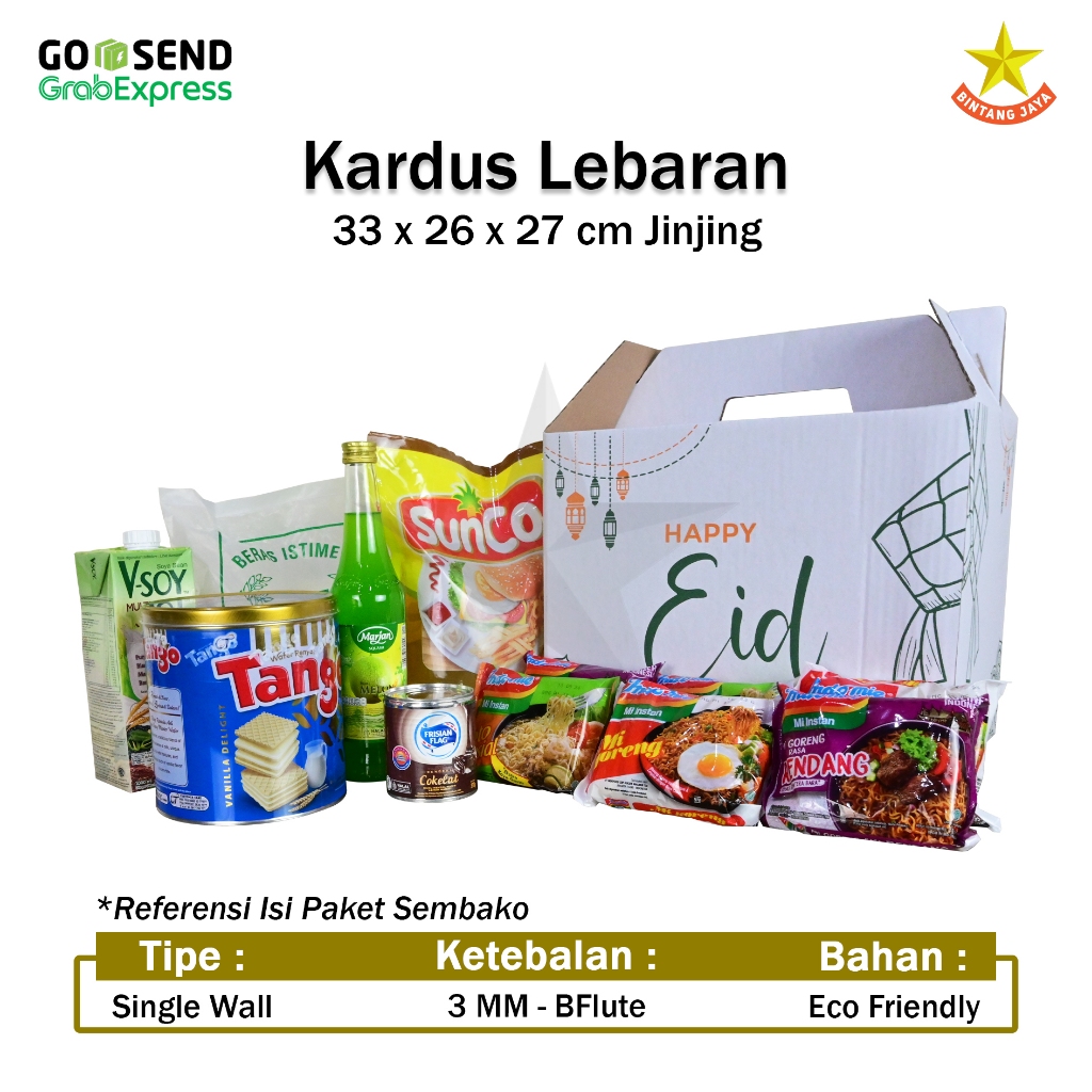 

BOX PARCEL EID ARABIC JINJING 33 x 26 x 27 cm -GABLE BOX PARCEL IDUL FITRI/ PARCEL IDUL FITRI/ HAMPERS LEBARAN/SEMBAKO