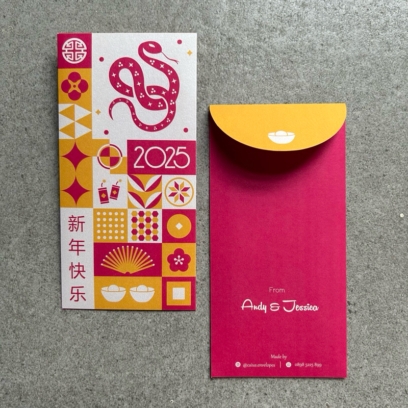 

ANGPAO ULAR IMLEK 2025 CNY2503