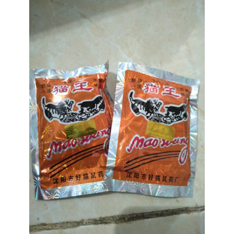 Mao Wang Sticker Emas Racun Tikus Mao Wang Emas Asli Original 1 Sachet
