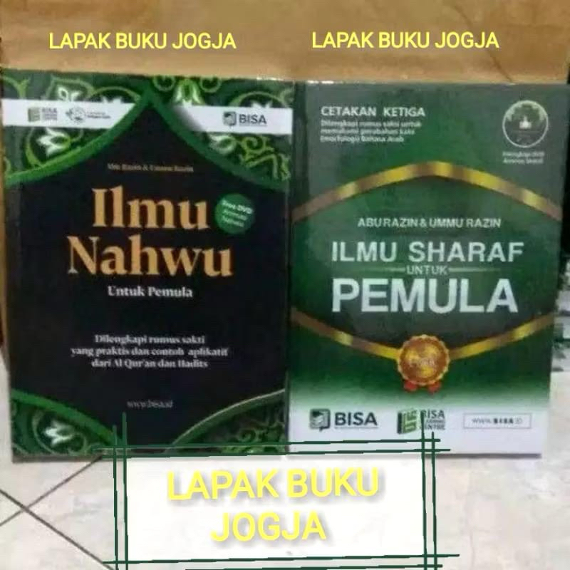 ilmu nahwu untuk pemula dan ilmu sharaf untuk pemula