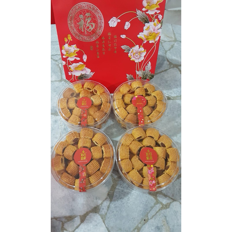 

Kue Kering Nastar Gulung Wisman 48 Piece