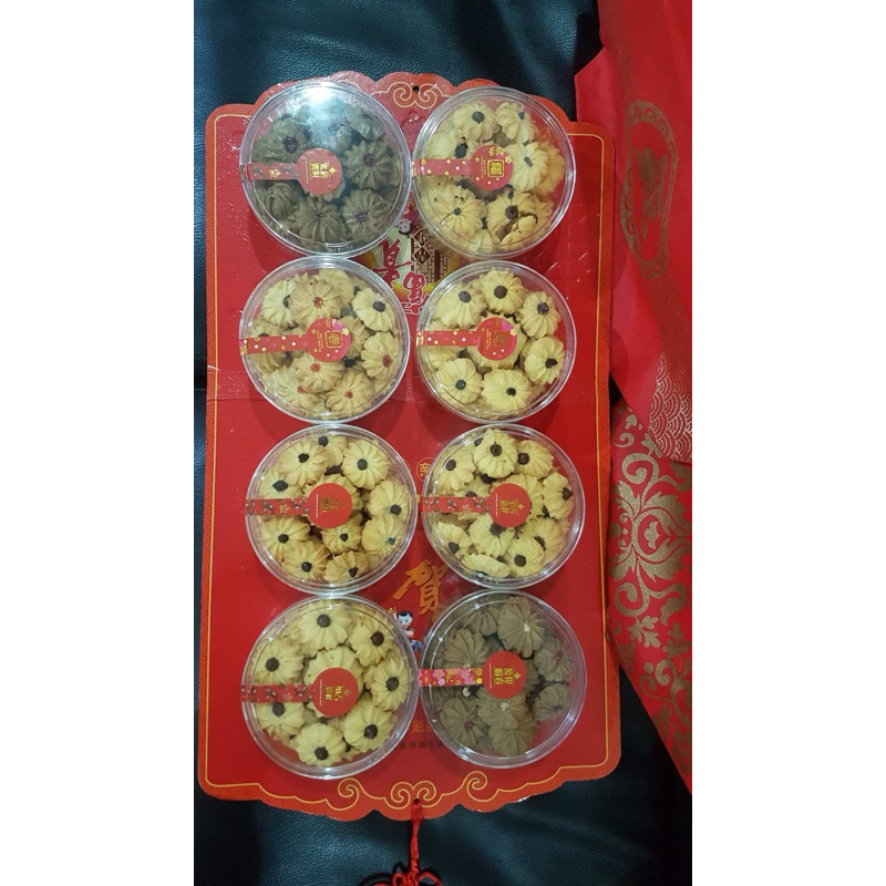 

Kue Kering Mawar (Reguler/Coklat)