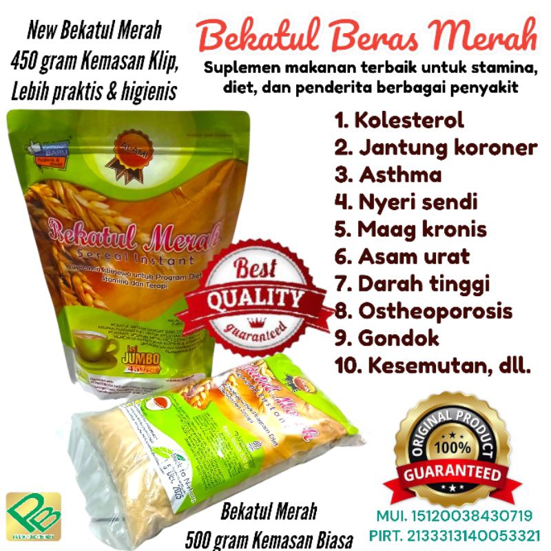 

BEKATUL MERAH / Bekatul Beras Merah 450 & 500 gram 100% ORIGINAL PANTIBOGA