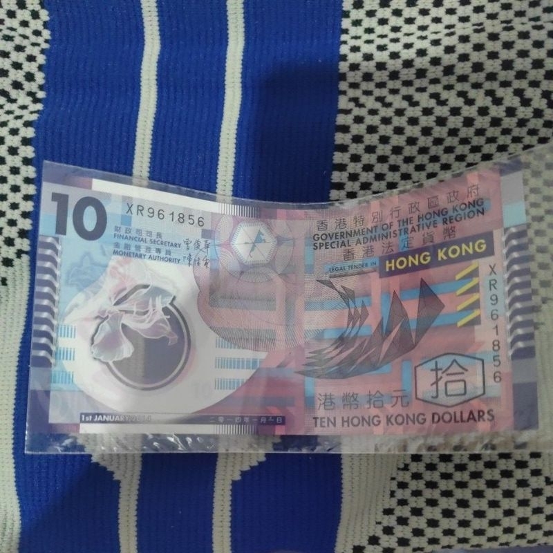 1 Lembar Hongkong 10 Dollar Polymer UNC Mulus Gres