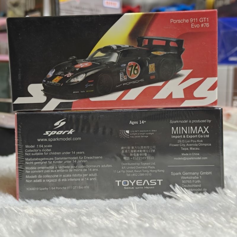 Sparky Porsche 911 GT1 Evo Segel