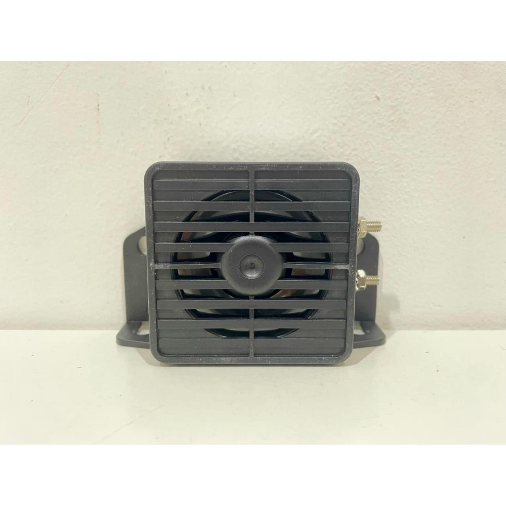 Back Horn 1 Suara / Klakson Atret / Alarm Mundur 1 Suara Motor Mobil Truk Truck 12V-24V Backup Alarm