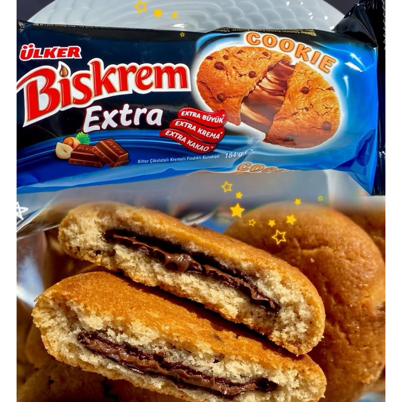 

ULKER COOKIE BISKREM 184 gram COOKIE ISI COKLAT ENAK