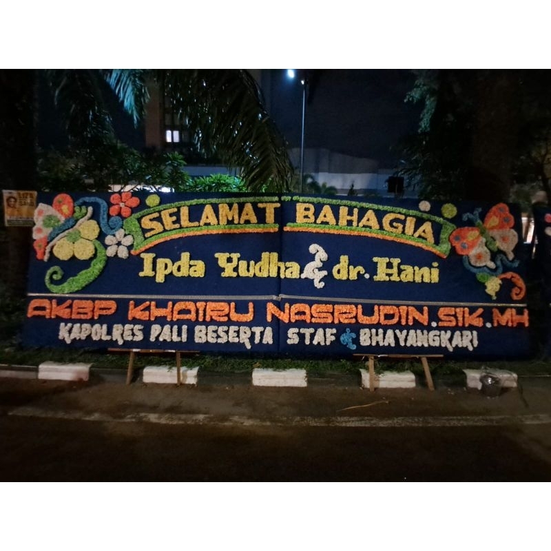 papan wedding double