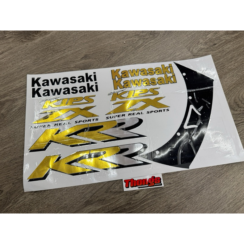 Striping KRR ZX Gold Kodak Thailand