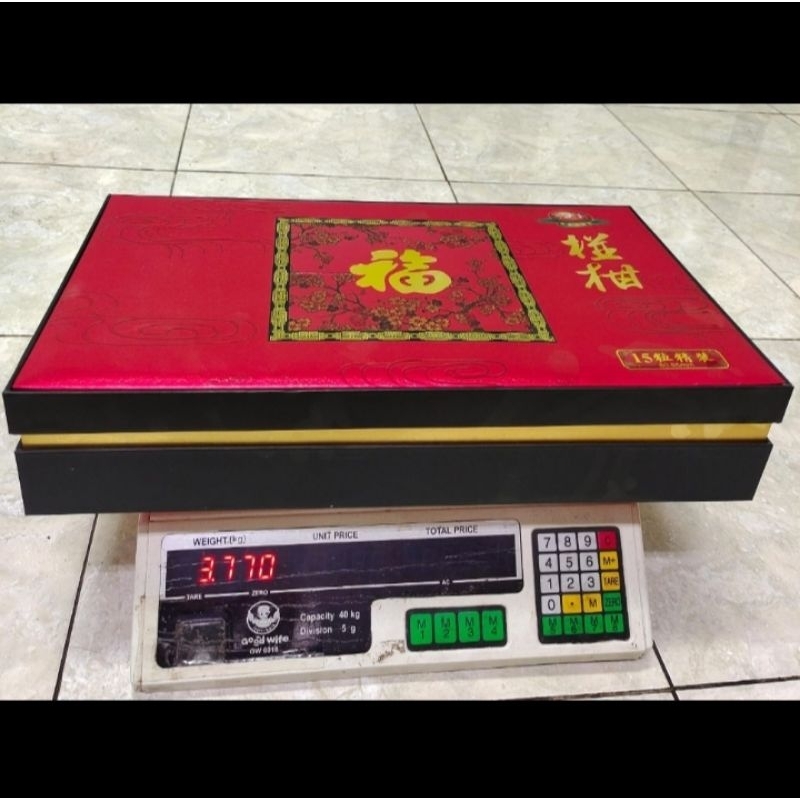 

JERUK PONKAM HDL GIFT BOX IMLEK ISI 14 + 1 KOIN EMAS