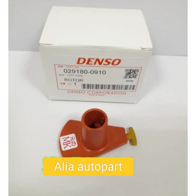 Rotor delco kijang efi 2.0