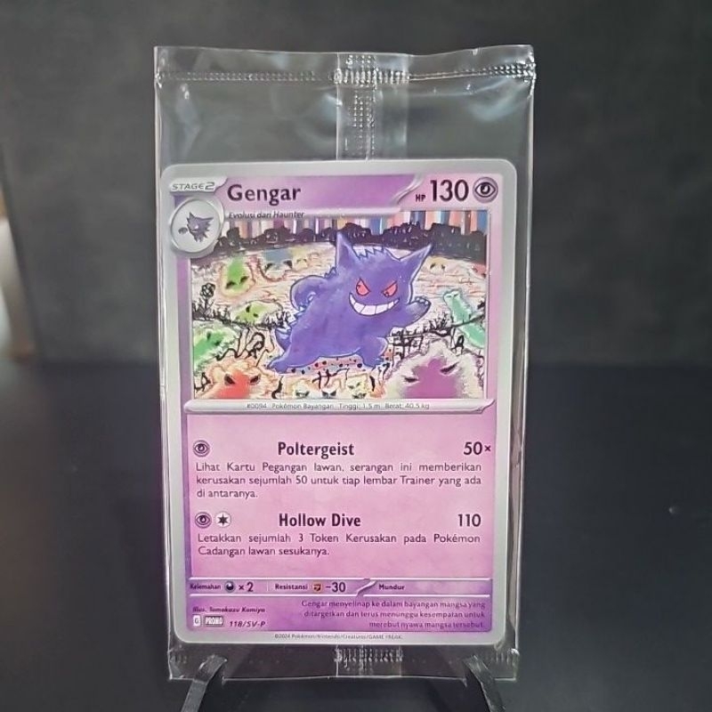 gengar pokeball holo bukan masterball promo weekly tournament original indonesia kartu pokemon