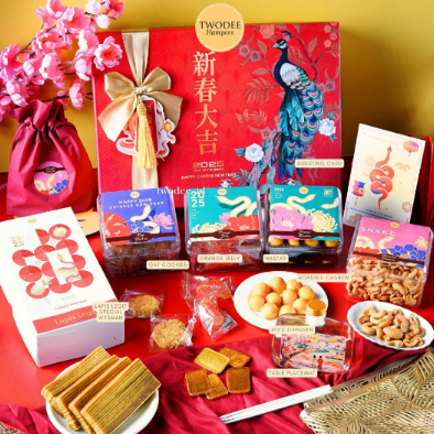 

Christmas Hampers F Package