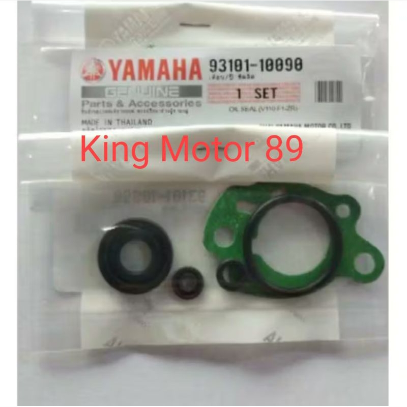 Seal sil pompa oli fizr f1zr sigma alfa