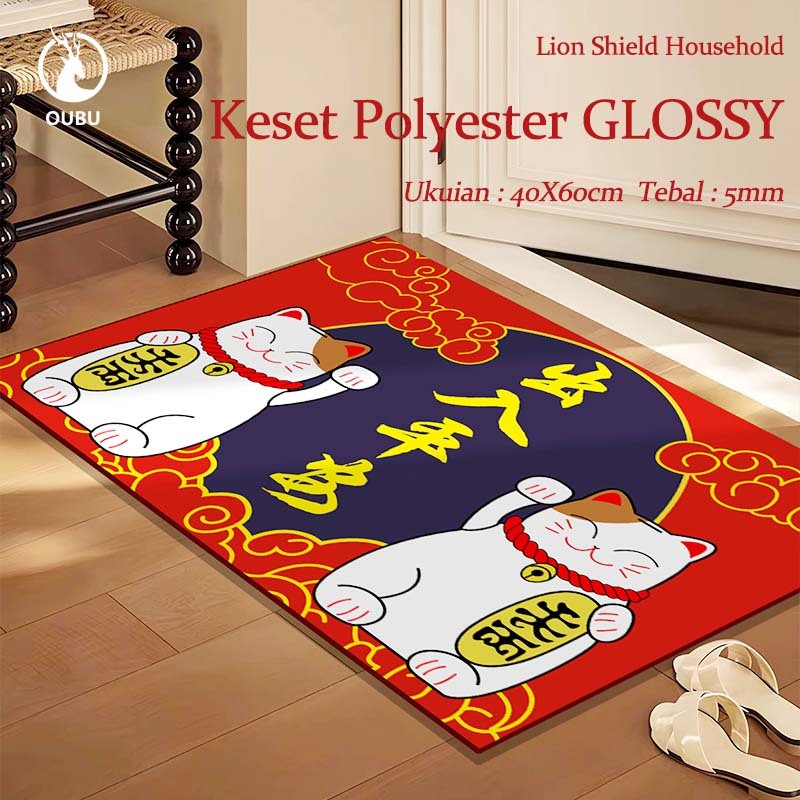 KESET KAKI IMLEK Anti Slip Tahun Ular Keset Imlek / Keset kaki imlek 2025 shio Ular tahun Ular hampe