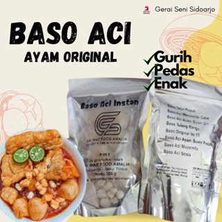 

PAKET 20PACK BASO ACI AYAM SUWIR ORIGINAL MAZFOOD HOMEMADE