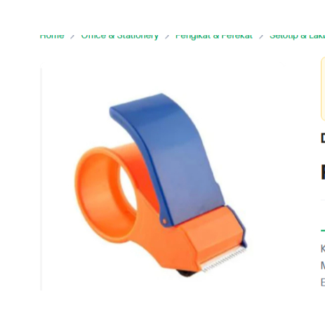 

DISPENSER TAPE DAVIS 207 / TEMPAT LAKBAN
