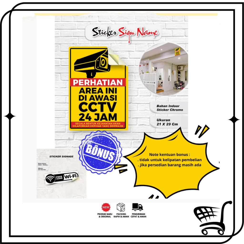 

Toko99 - Stiker pengawasan CCTV, Stiker CCTV, Stiker Peringatan CCTV , Stiker Pantauan CCTV, Stiker CCTV , Kawasan Indoor , Stiker Chrome