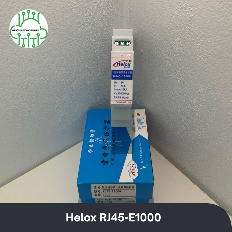 Helox RJ45-E1000 Gigabit Ethernet Surge Protector DIN RAIL