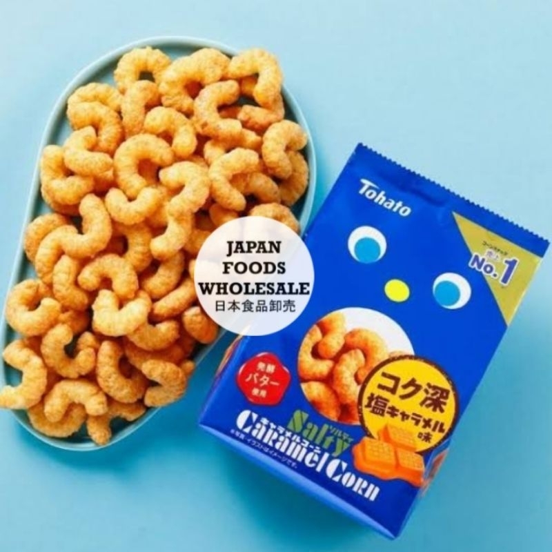 

Tohato Caramel Corn Snack Caramel Salt Flavor / cemilan impor / snack jepang