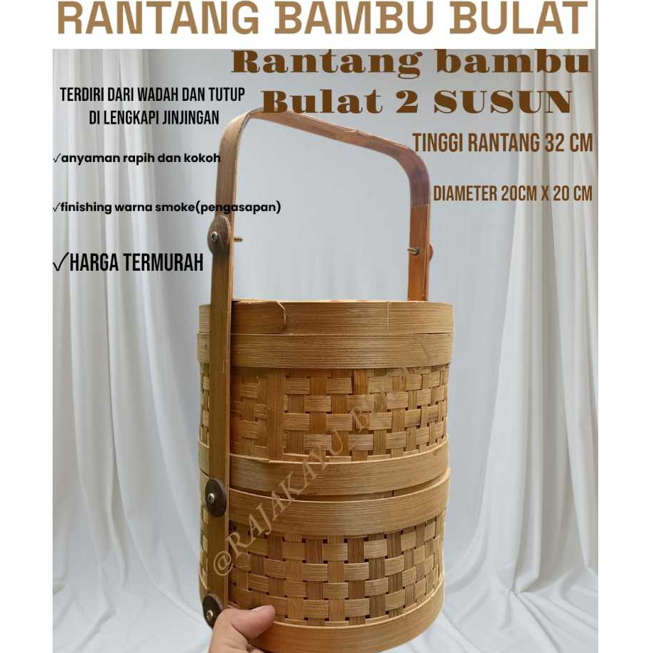 HEMPERS RANTANG BAMBU DIAMETER 20 CM 1 SUSUN