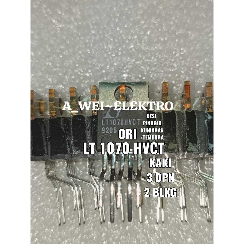 ORIGINAL LT1070HVCT LT 1070HVCT 1070 HVCT IC TRANSISTOR MOSFET FET TRAVO LAS TRAFO IGBT