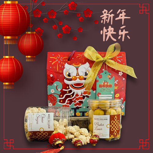 

Lucky Hampers imlek Kue Kering 2 Toples