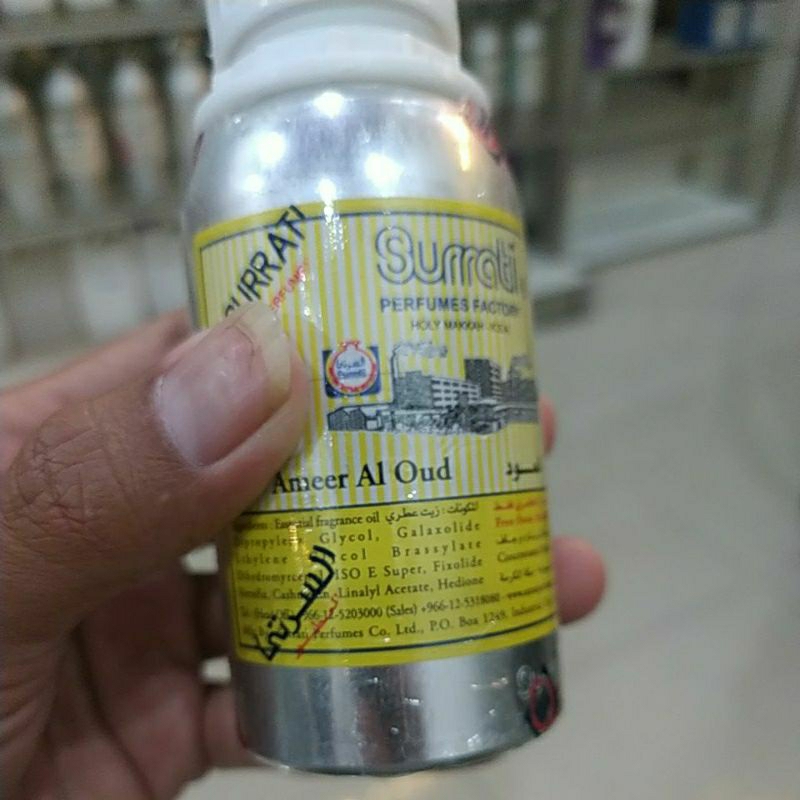 Ameer al oud murni   #parfum roll on 7ml #minyak wangi arab   # ameer al oud by surrati made in saud