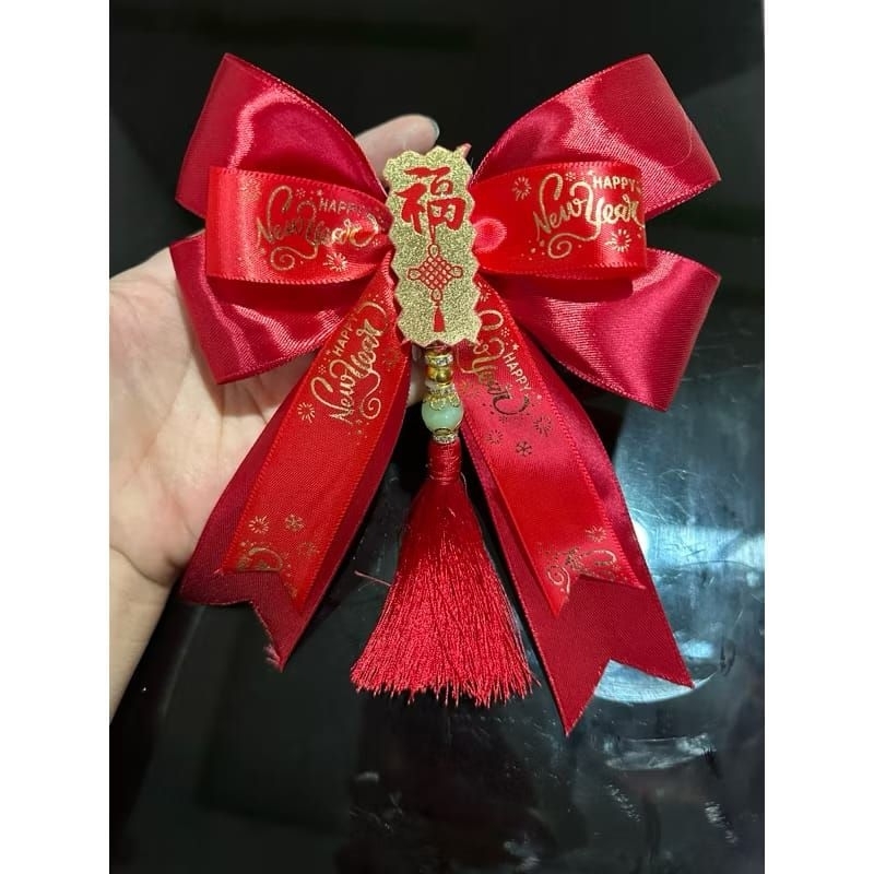 

HANGTAG PITA JADI HAMPERS IMLEK CNY NEW YEAR NATAL