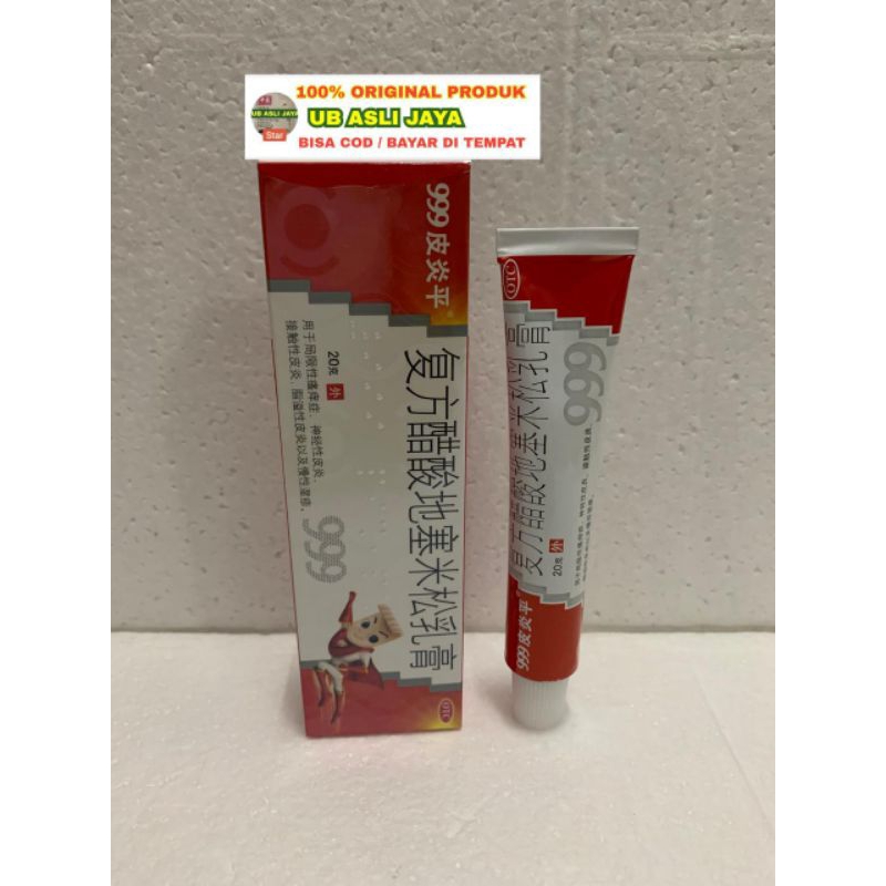 Salep 999 original / salep eksim gatal jamur