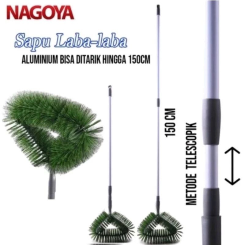Sapu plafon plastik Nagoya/ Sapu Atap Nagoya/ Sapu Laba laba Nagoya