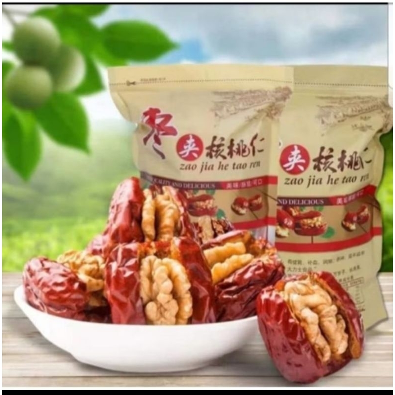 

ANGCO WALNUT/KURMA MERAH