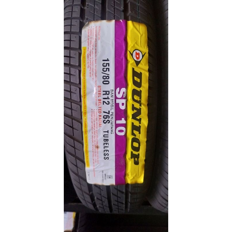 Dunlop SP10