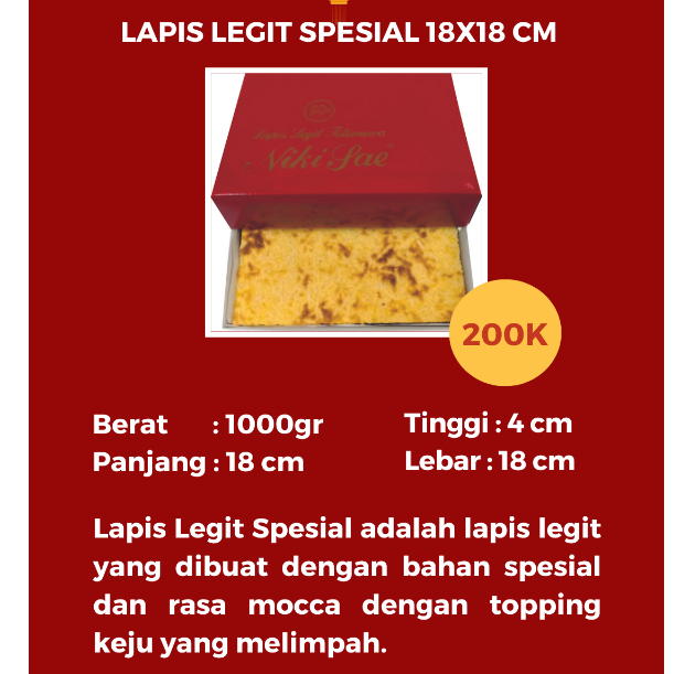 

#IMLEK 2025 WAIKI LAPIS LEGIT SPESIAL 18X18 CM