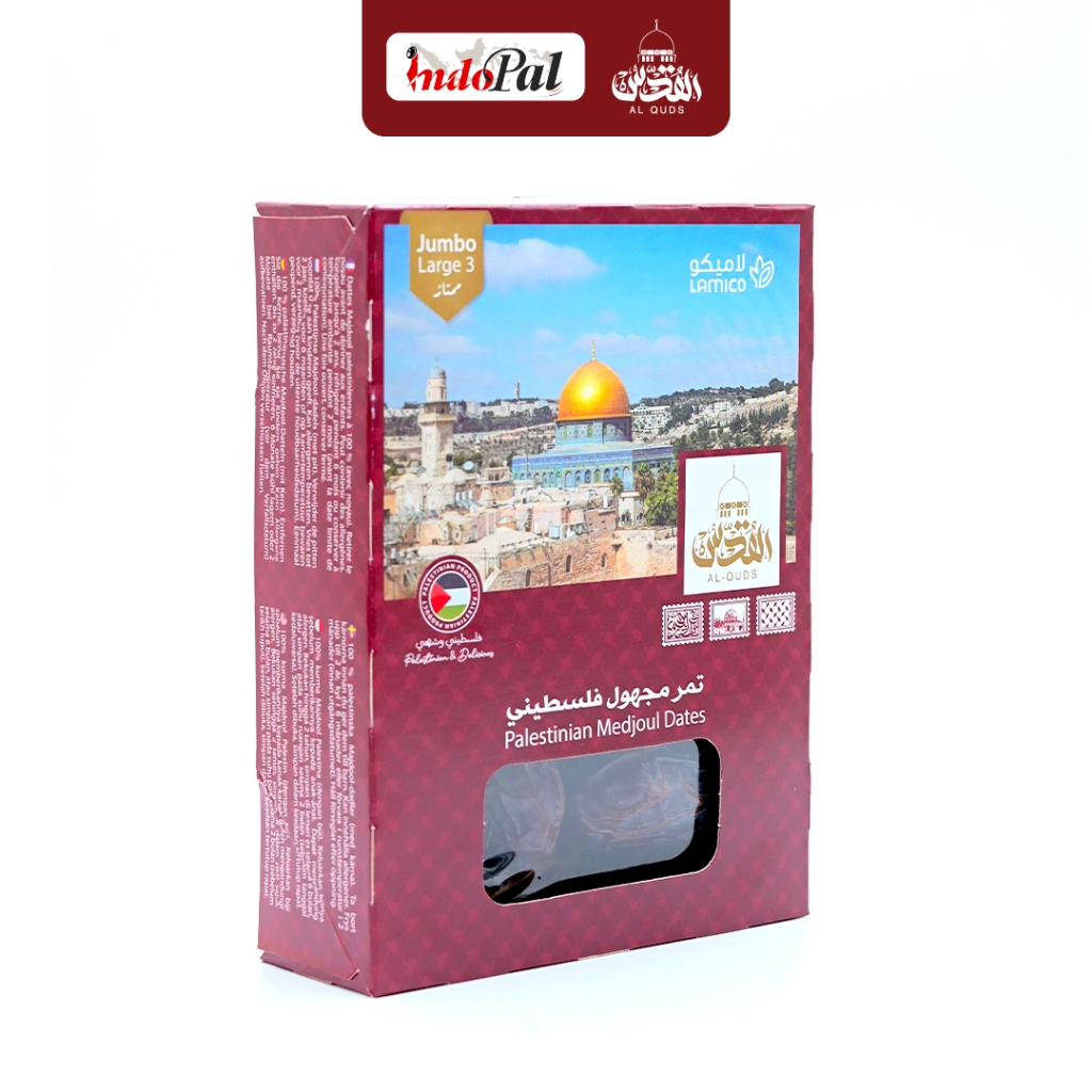 

Kurma Medjool Al Quds Palestina 1kg Standard Jumbo Terbaru