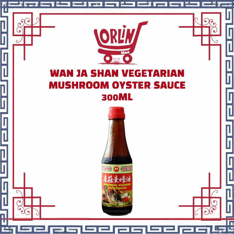 

WAN JA SHAN VEGETARIAN MUSHROOM OYSTER SAUCE 300ML