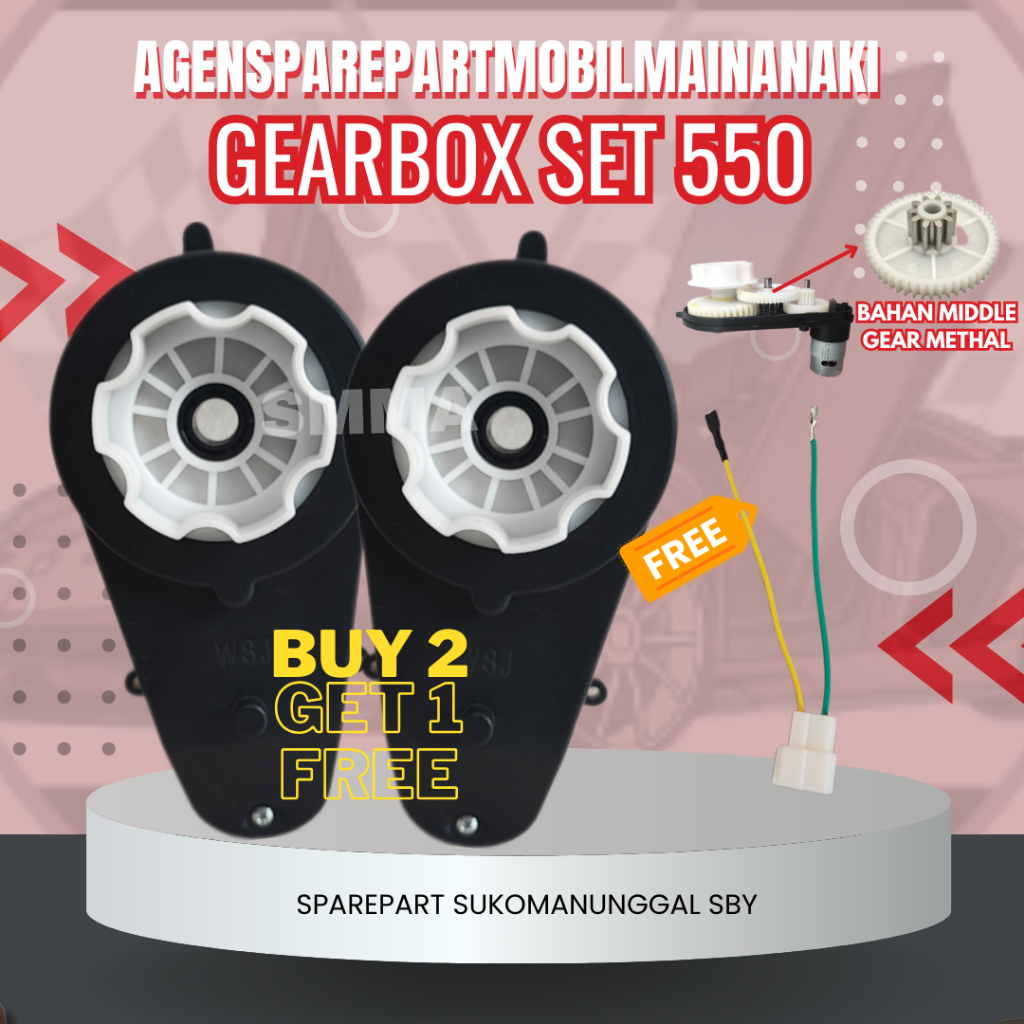 SMMA || GEARBOX DINAMO 550 MOBIL AKI 12V GEAR BOX WSJ MOBIL MAINAN AKI ANAK PMB EXOTIC UNIKID