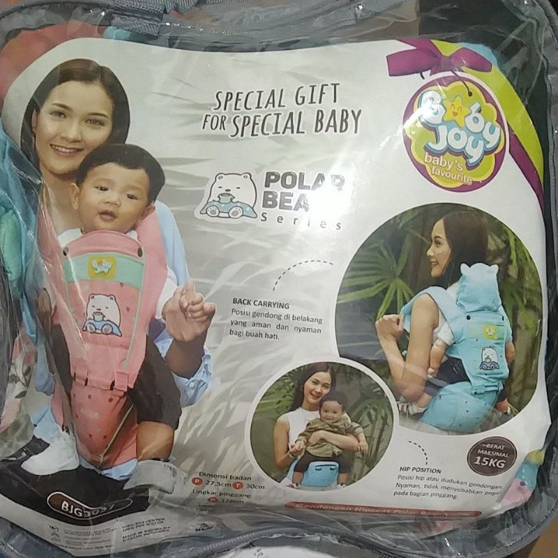 HIPSEAT BABY JOY