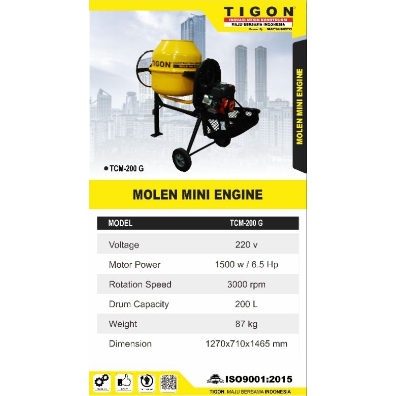 MIXER MESIN MOLEN MINI ELEKTRIK TIGON TCM 200