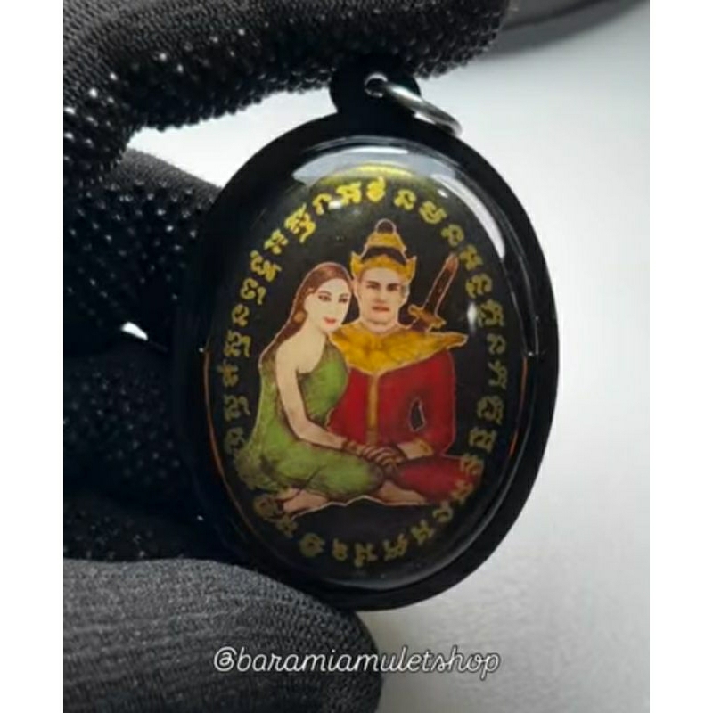 Liontin Locket Khun Phenn Um Nang