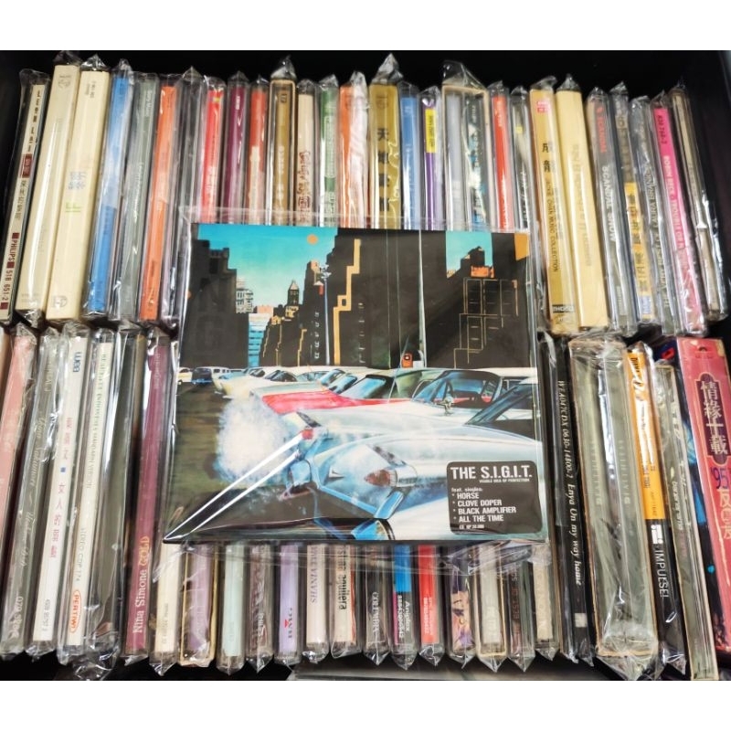 Cd Musik The Sigit - Visible Idea Of Perfection