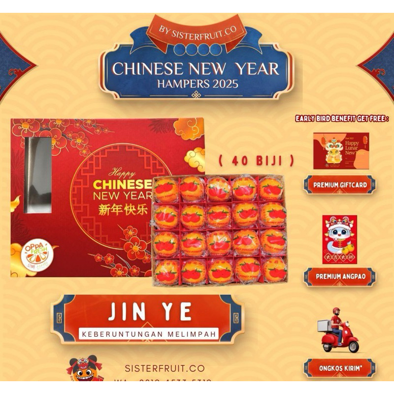 

HAMPERS BUAH IMLEK / PARCEL BUAH IMLEK MAKASSAR 2025 JIN YE ( KEBERUNTUNGAN MELIMPAH ) SISTERFRUIT