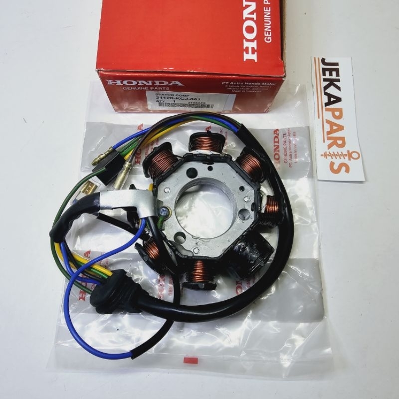 Spull Spul Assy Komplit Motor Tiger Lama Tiger Revo KCJ.