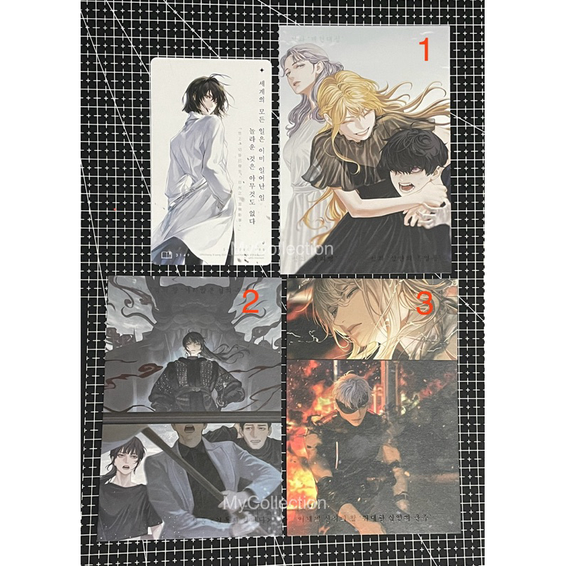 [READY STOCK] Sharing ORV Quote Lines & Postcard