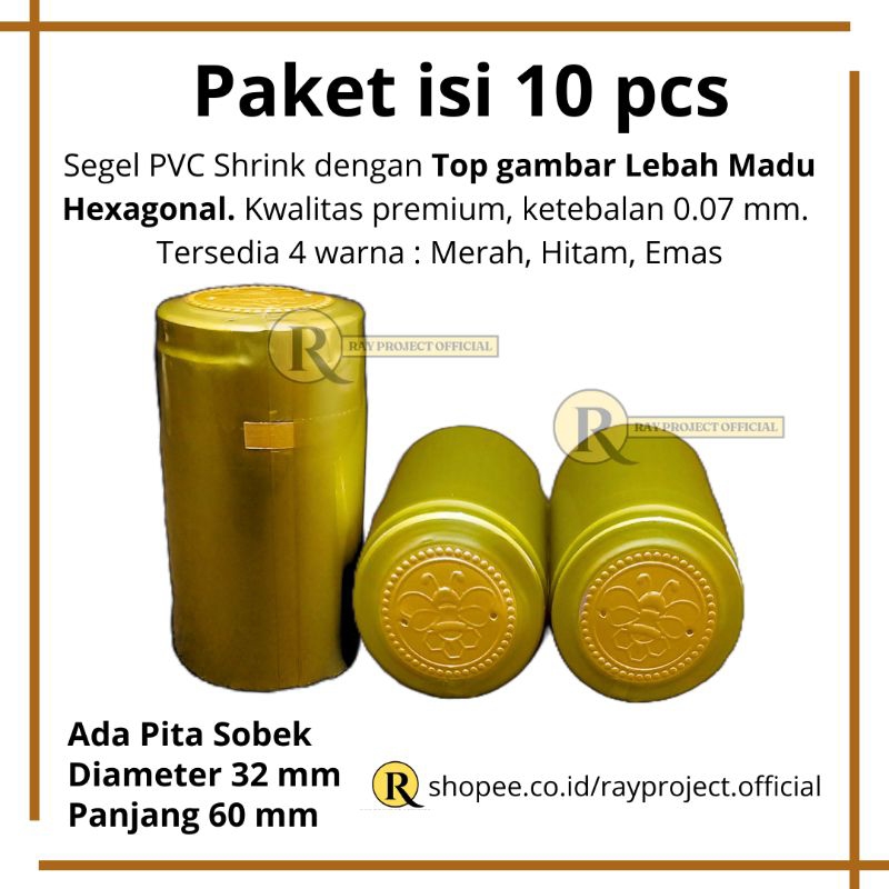 RayProject - [Segel Top Lebah Madu isi 10 pcs D30mm D32mm] Segel Polos Cap Seal Botol Heat PVC Film 