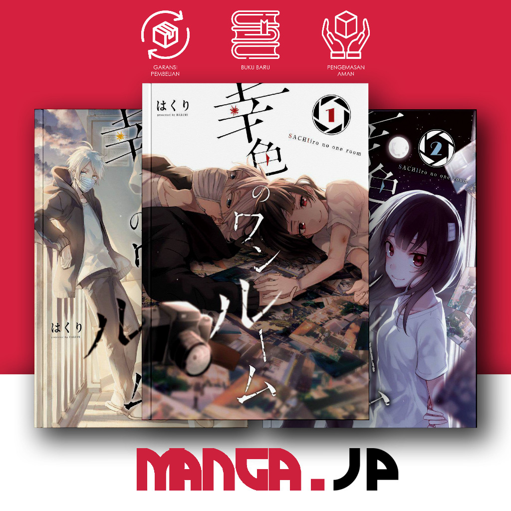 Komik Manga Sachi-iro no One Room Vol. 1-11 by Hakuri Bahasa Indonesia