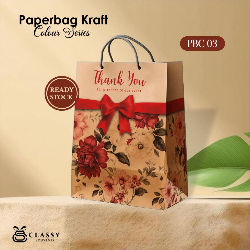 

(12 PCS) PAPERBAG SABLON MOTIF READY STOCK - TAS SOUVENIR PERNIKAHAN BAHAN KRAFT PBC 03