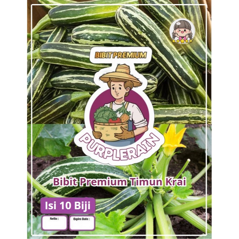 Bibit Premium Timun Krai |Benih Timun Kray |Ketimun Kerai |Ketimun Krai